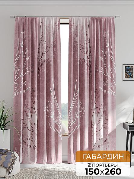 Комплект штор Нериконс