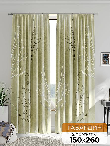 Комплект штор Ролиренс