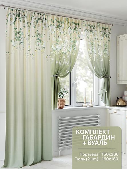 Комплект штор Микинот