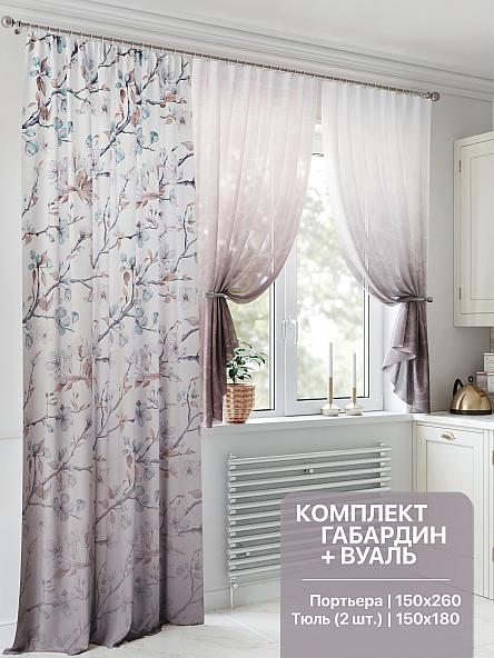 Комплект штор Минокинес