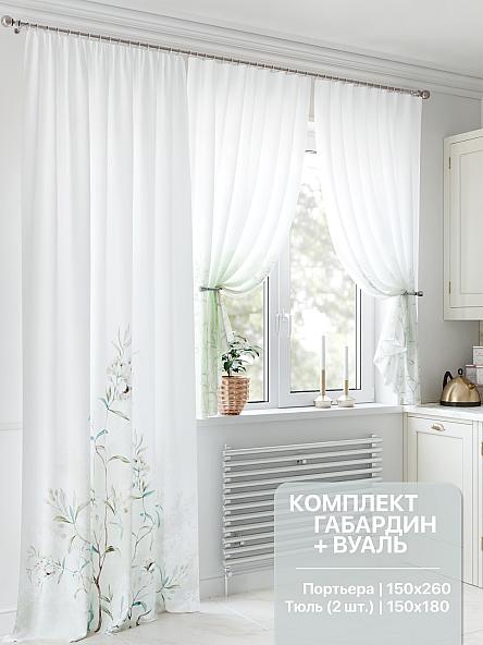 Комплект штор Римиронкир