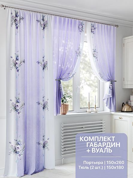 Комплект штор Менрилонт