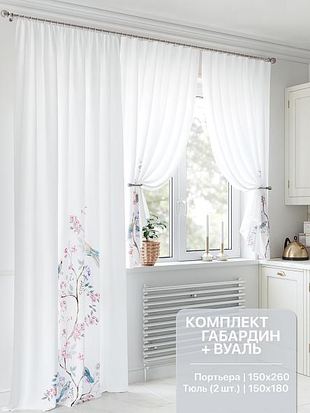 Комплект штор Шенконрис