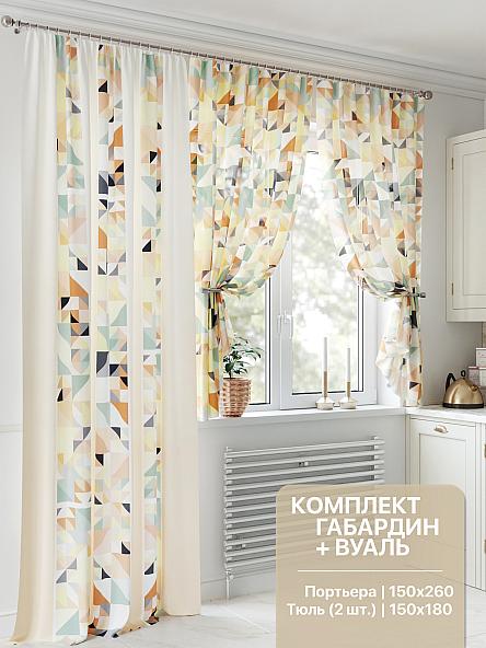 Комплект штор Моникол