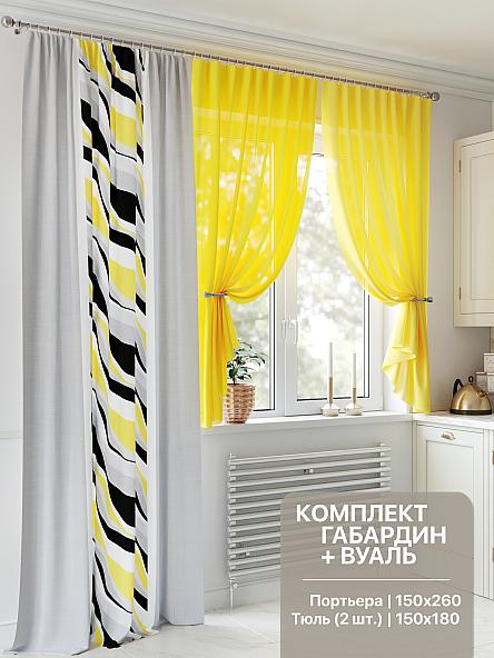 Комплект штор Лиртонирс