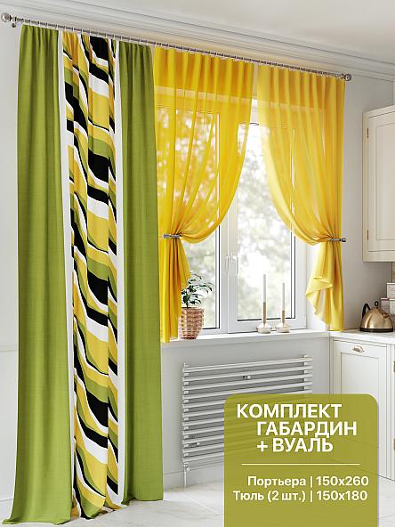 Комплект штор Мернигс