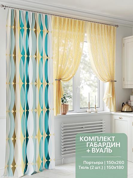 Комплект штор Шевиркорс