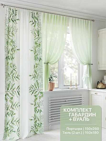 Комплект штор Ришенкор