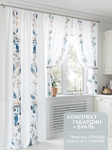 Комплект штор Тиморонс