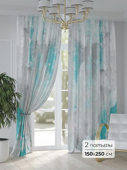 Комплект штор Лотринес