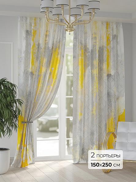 Комплект штор Ронфал