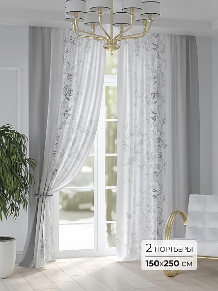 Комплект штор Фенмерис