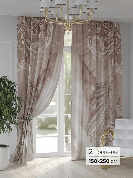 Комплект штор Ренфекрос