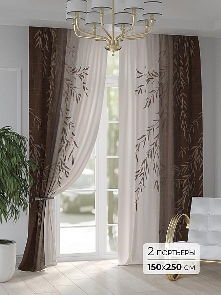 Комплект штор Санрикс