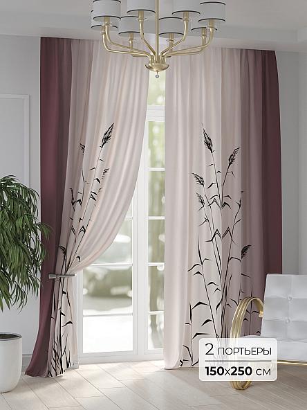 Комплект штор Монрекис