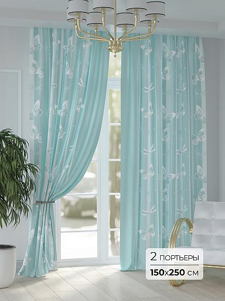 Комплект штор Лормиронс