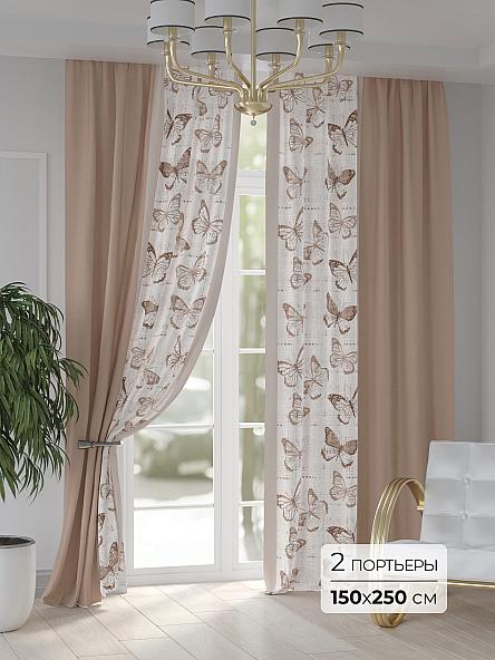 Комплект штор Раниморс