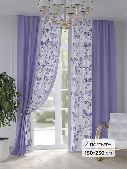 Комплект штор Лориманс