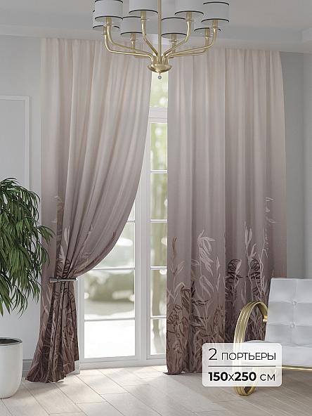 Комплект штор Ланмифрокс