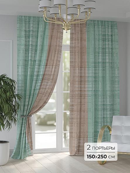 Комплект штор Ланбрис