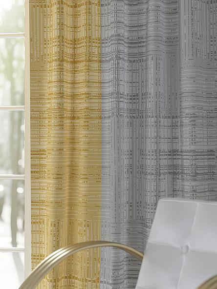 Комплект штор Хонвирс - фото 2