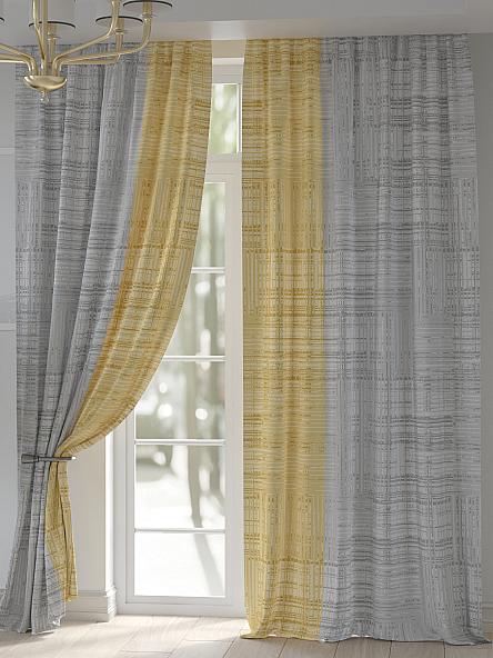 Комплект штор Хонвирс - фото 4