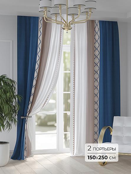 Комплект штор Менрилс