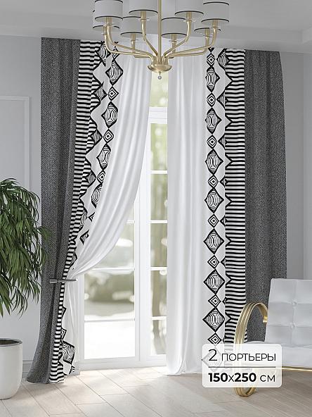 Комплект штор Рантинс