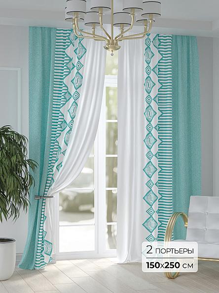 Комплект штор Бонтрис