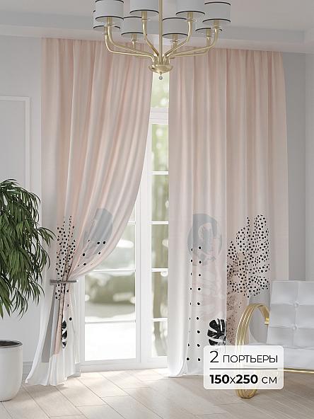 Комплект штор Кренотис (бежевый)