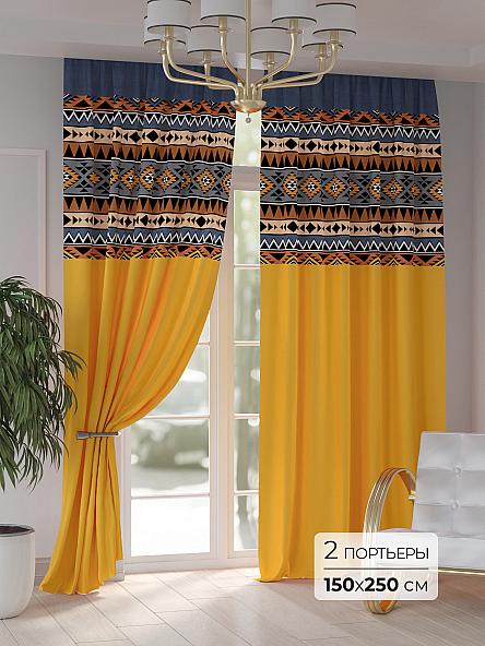 Комплект штор Манривер