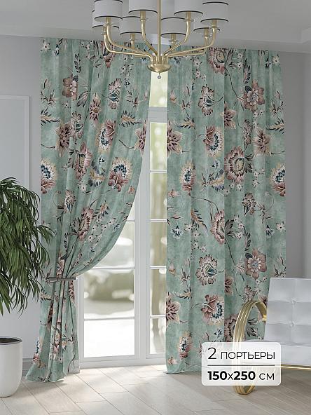 Комплект штор Борнирс
