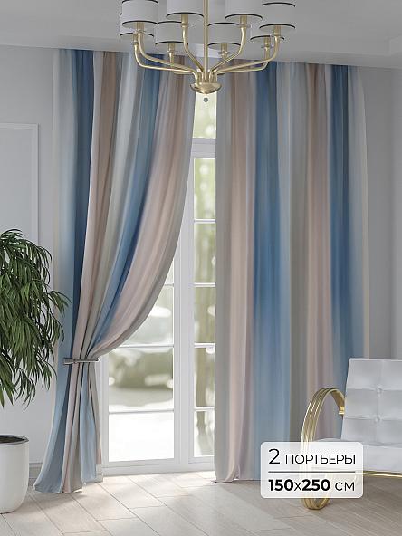 Комплект штор Генсвил