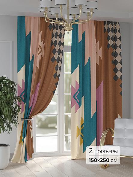 Комплект штор Танмрикс