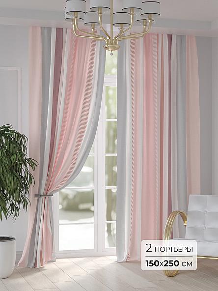 Комплект штор Ранмирокс