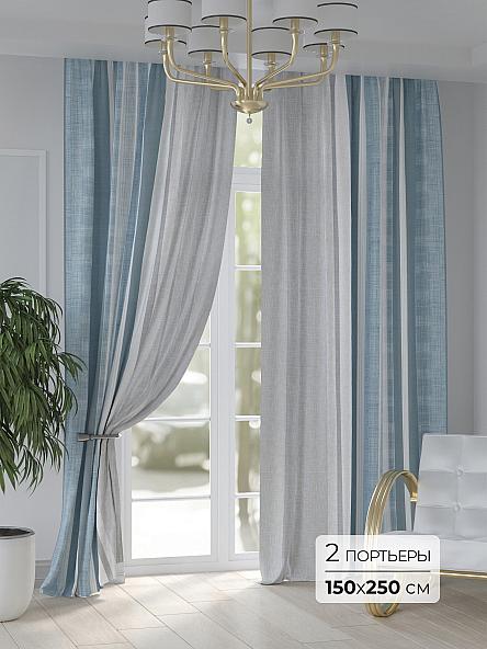 Комплект штор Роменикс