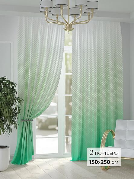 Комплект штор Рамникс