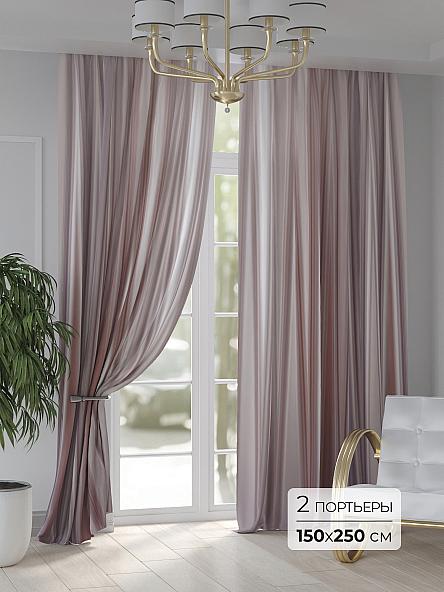 Комплект штор Рименфис