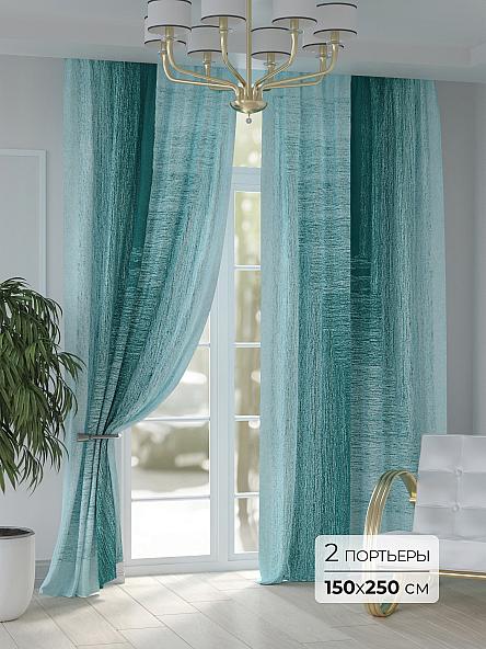 Комплект штор Натмикорс