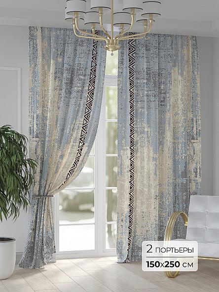 Комплект штор Раманрил