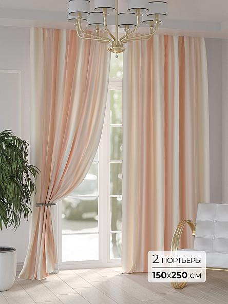 Комплект штор Миронлис