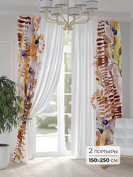 Комплект штор Санмирс