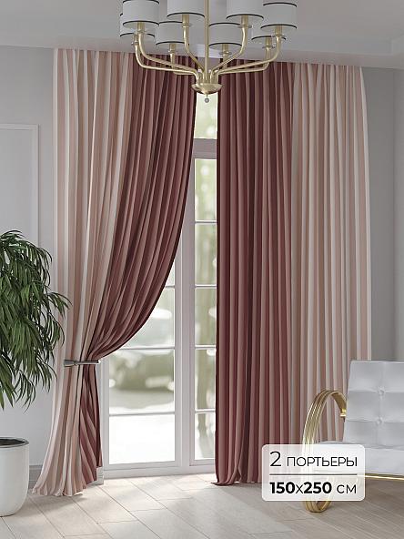 Комплект штор Менрикс