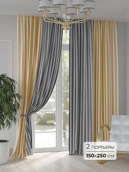 Комплект штор Ломенкрис