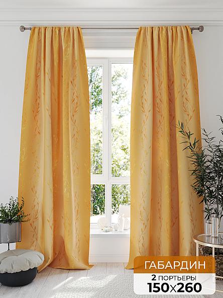 Комплект штор Дилонгвирс