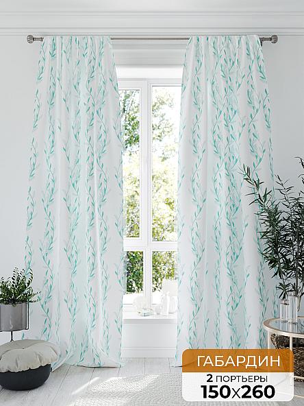 Комплект штор Рибронт