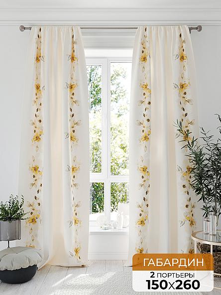 Комплект штор Минифлокс (желтый)