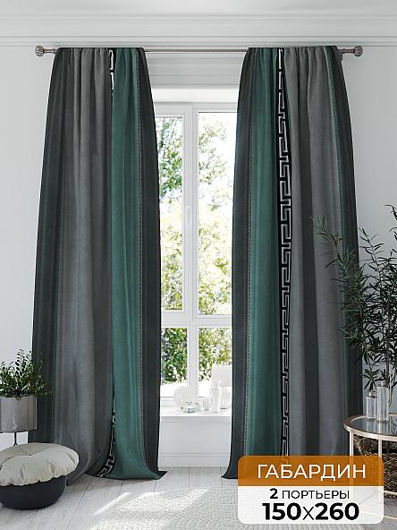 Комплект штор Рунибрус