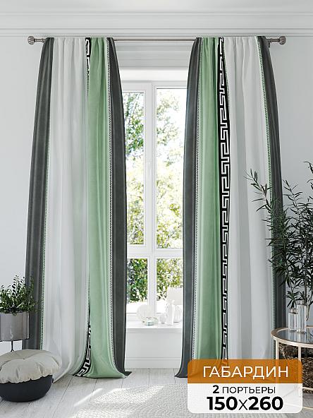 Комплект штор Лантиманс