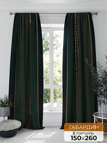 Комплект штор Тинфиронс